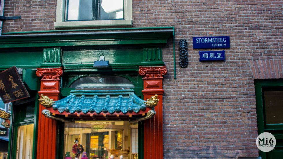 mi6-fineart-photography-holanda-04